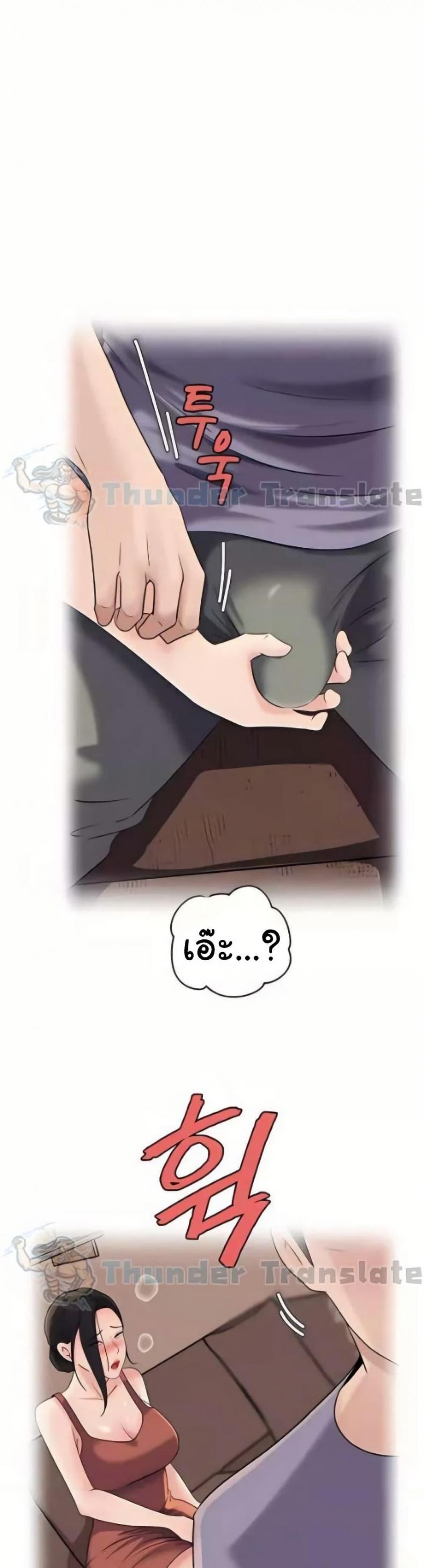 page-22
