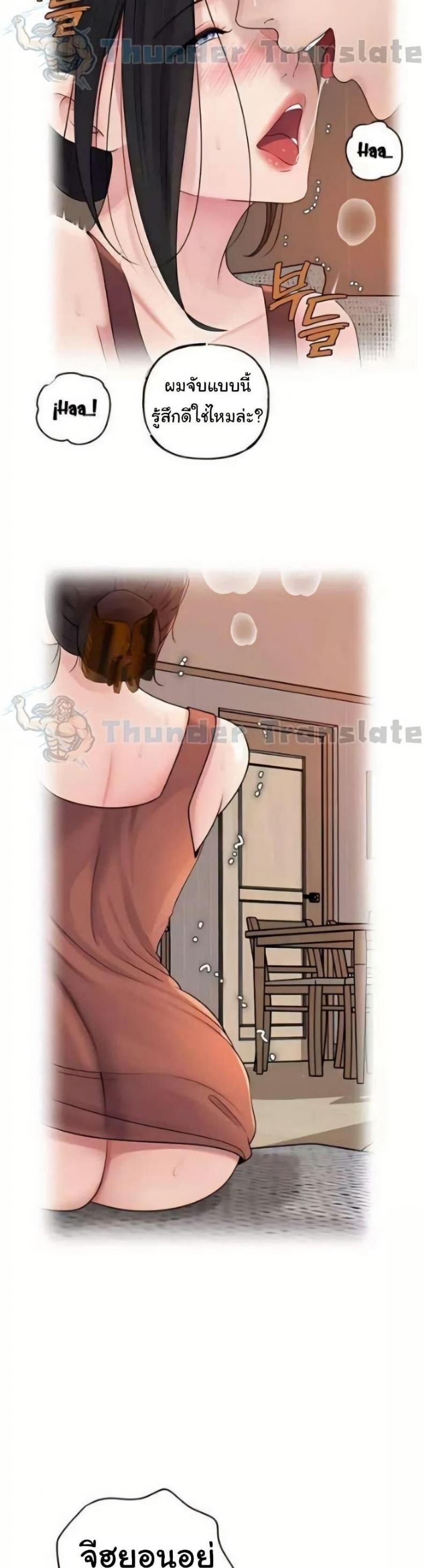 page-16