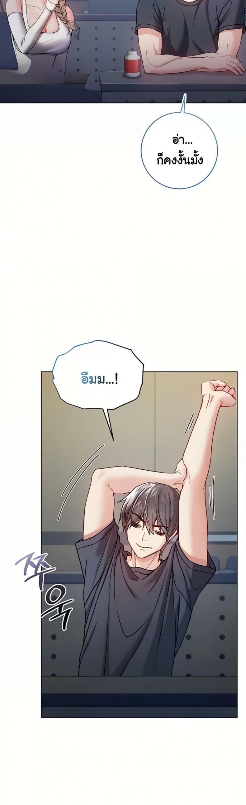 page-48