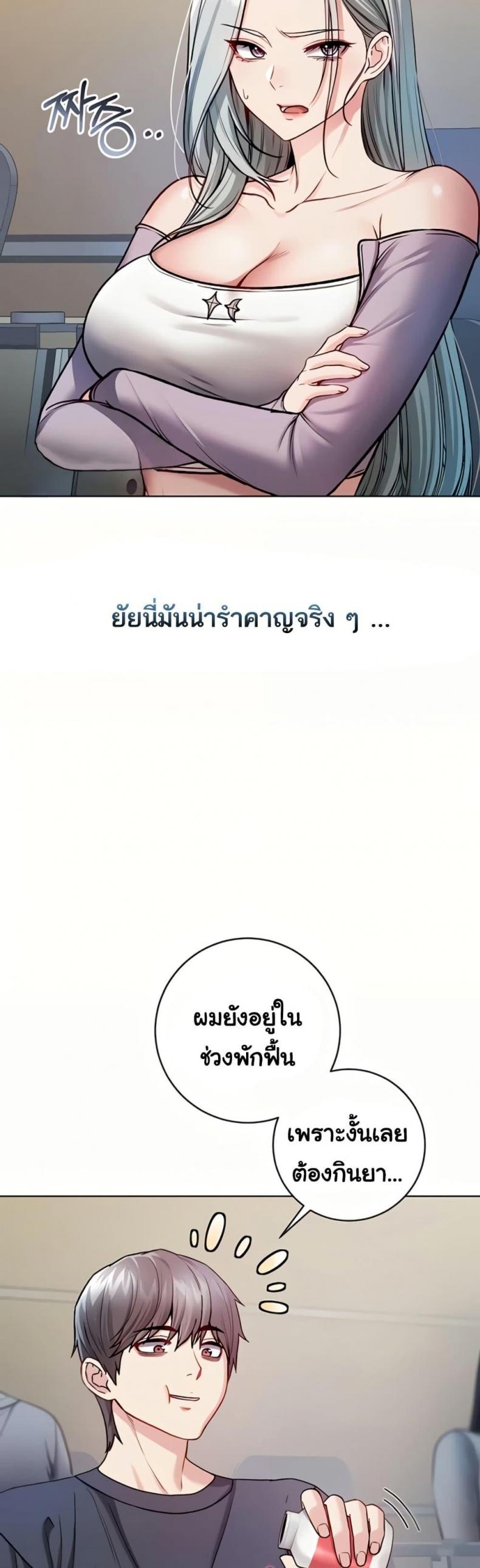 page-42