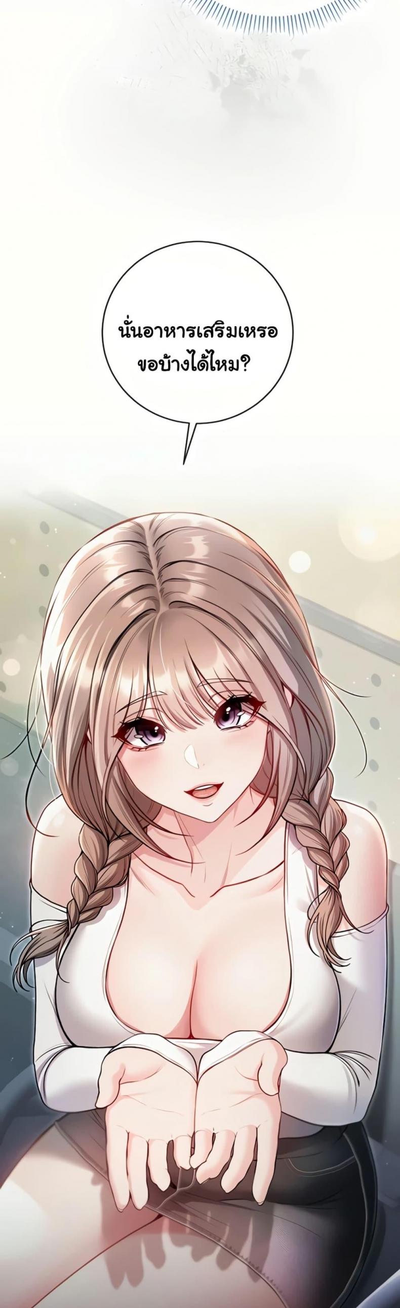 page-44