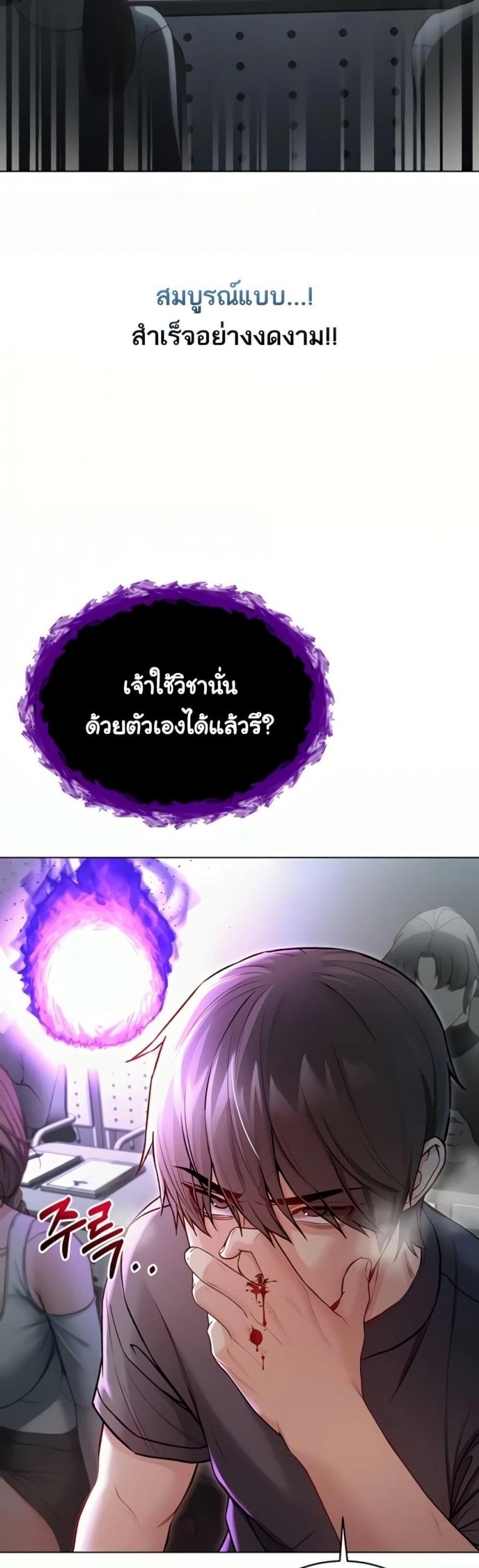 page-56