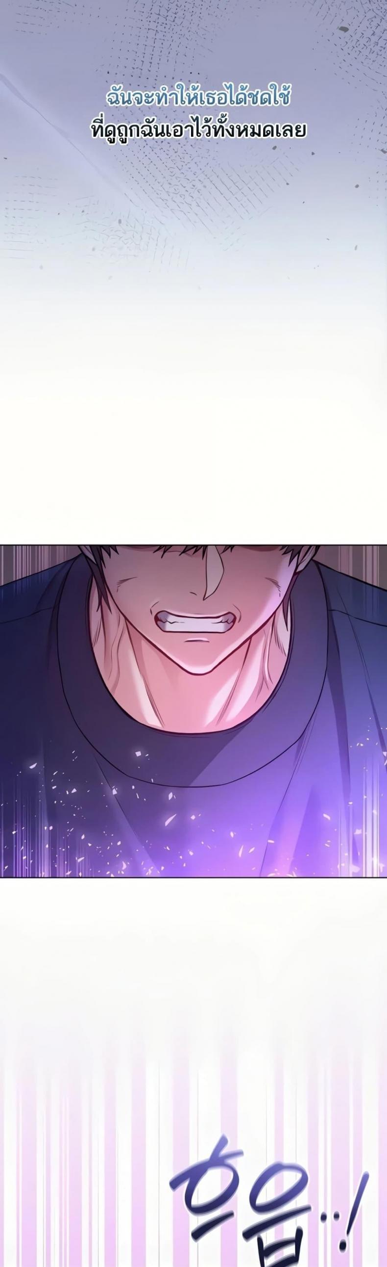 page-52