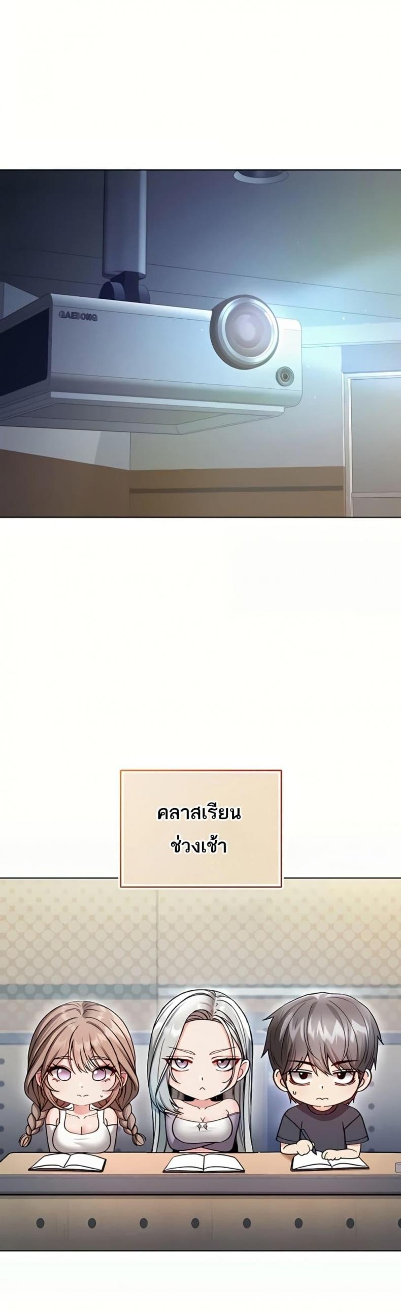 page-26