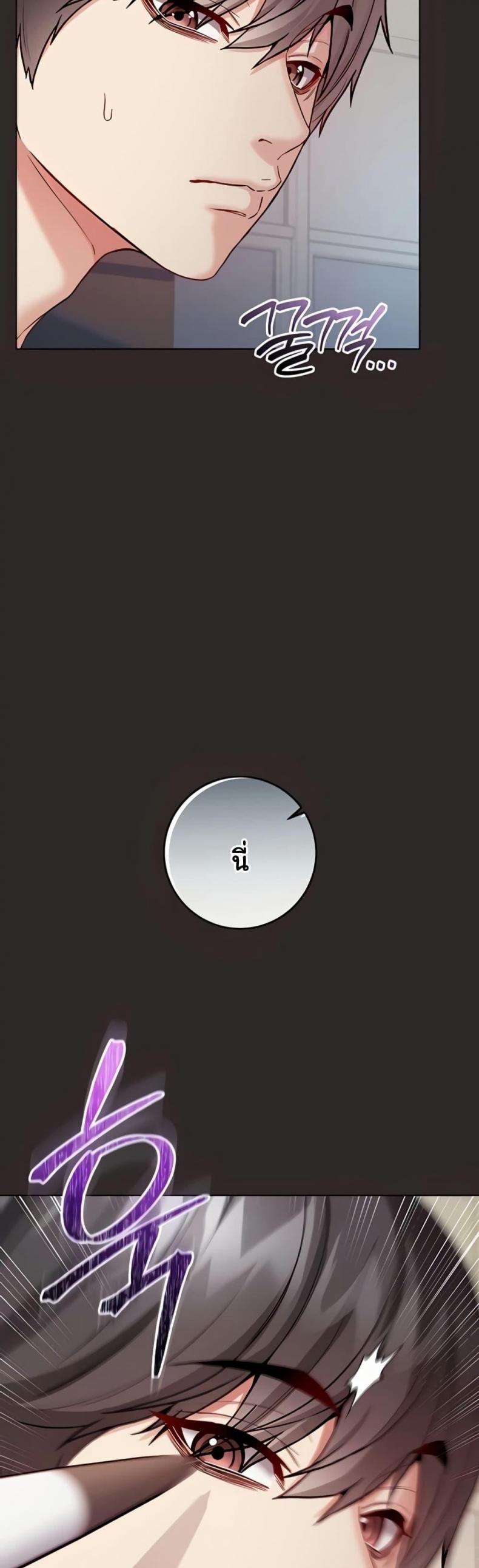page-32