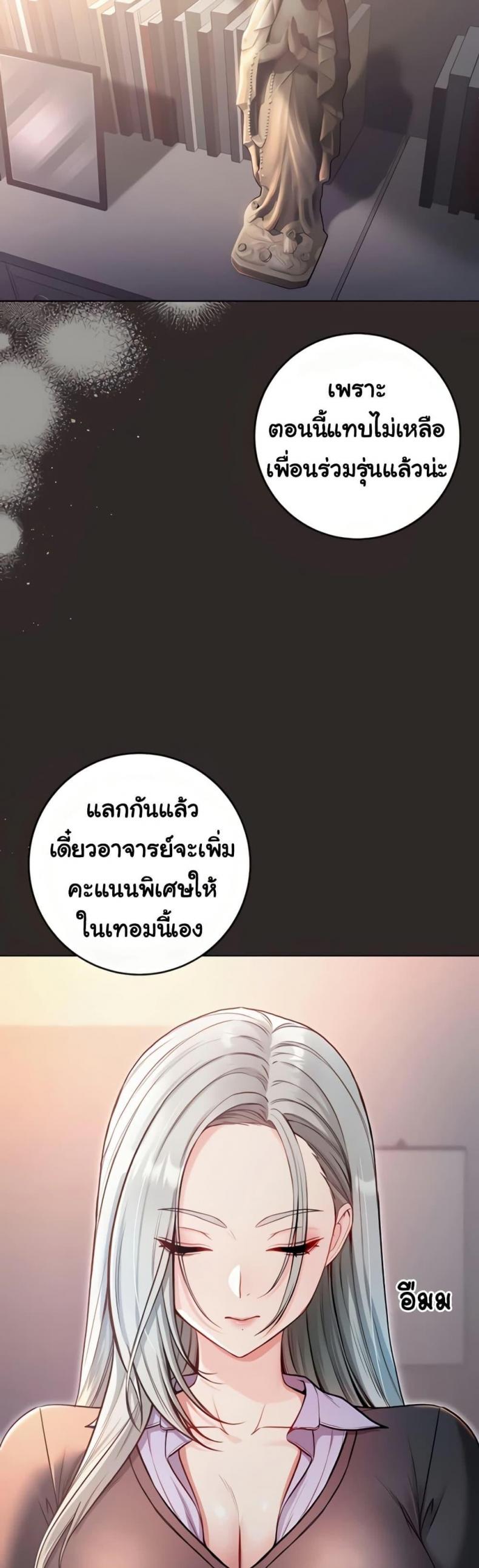 page-19
