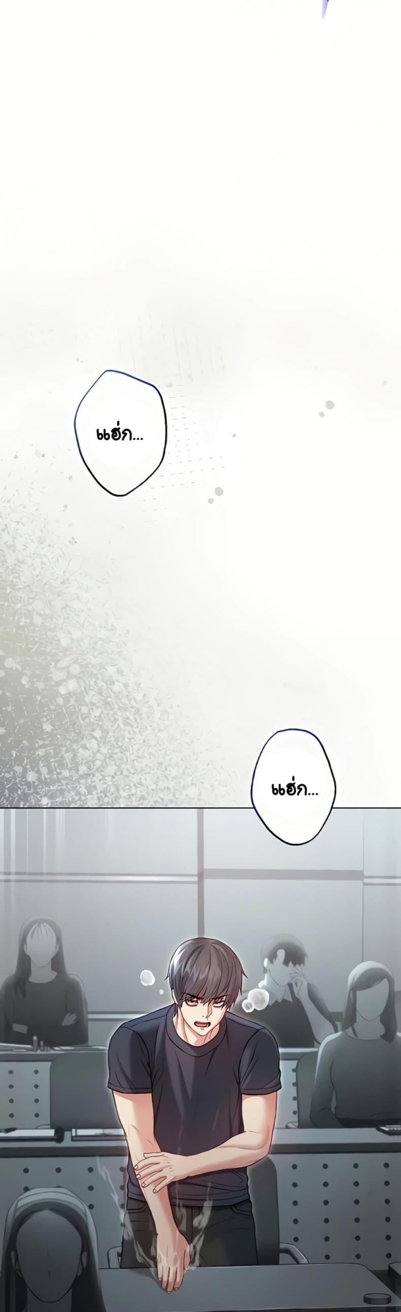 page-55