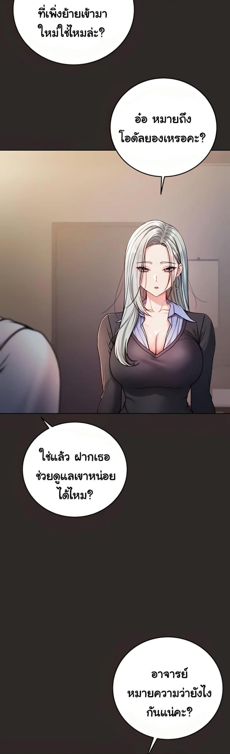 page-17