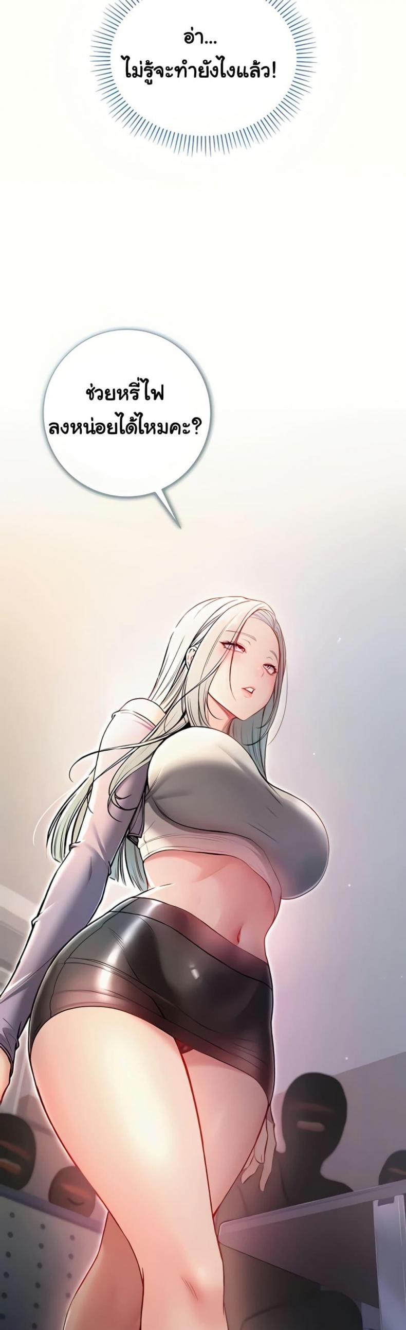 page-46