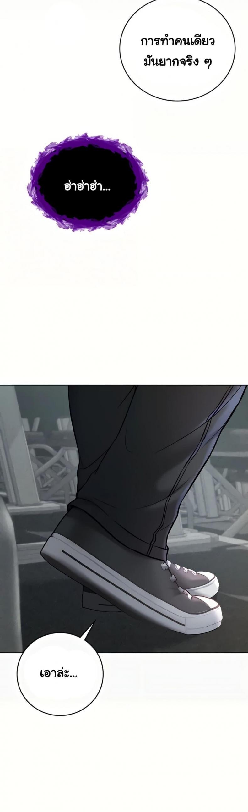 page-57