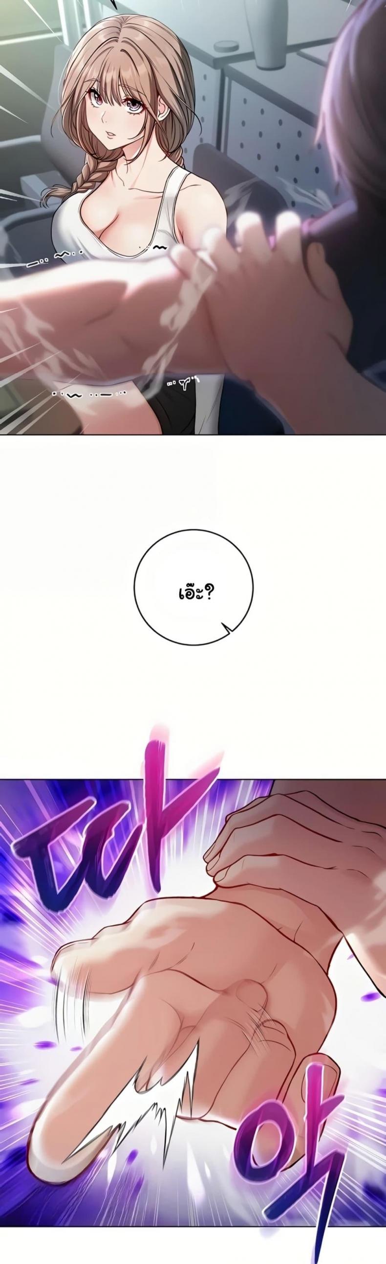 page-54