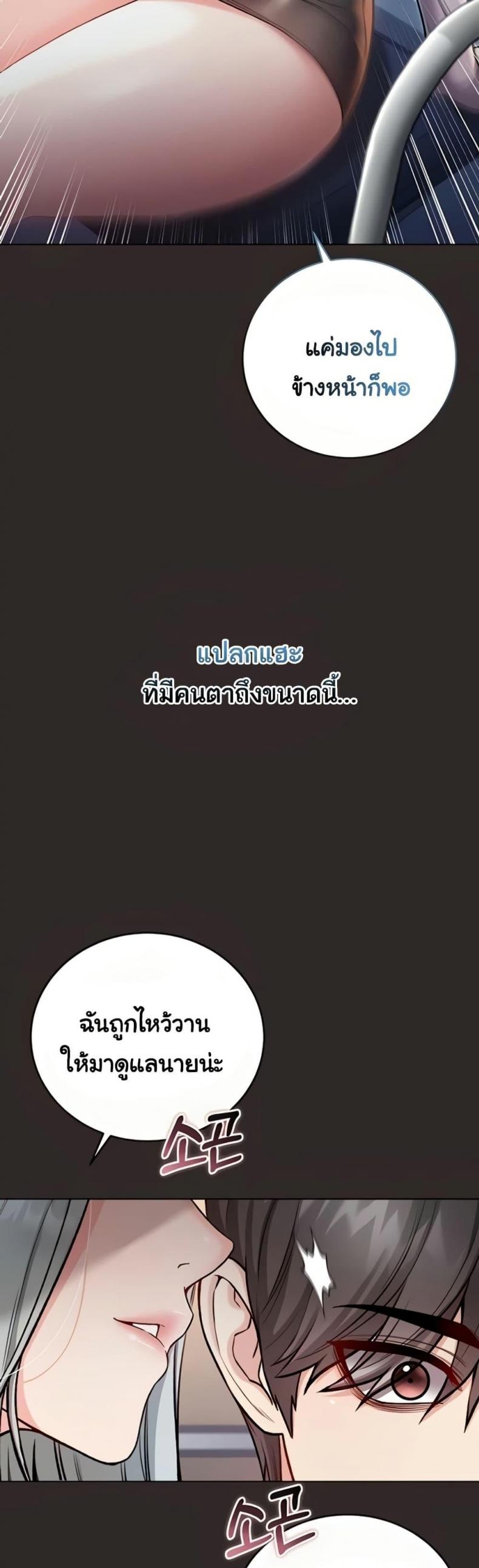 page-34