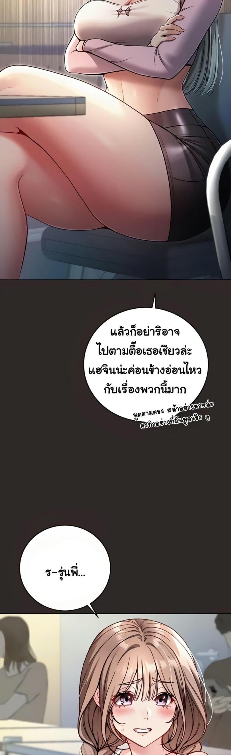 page-36