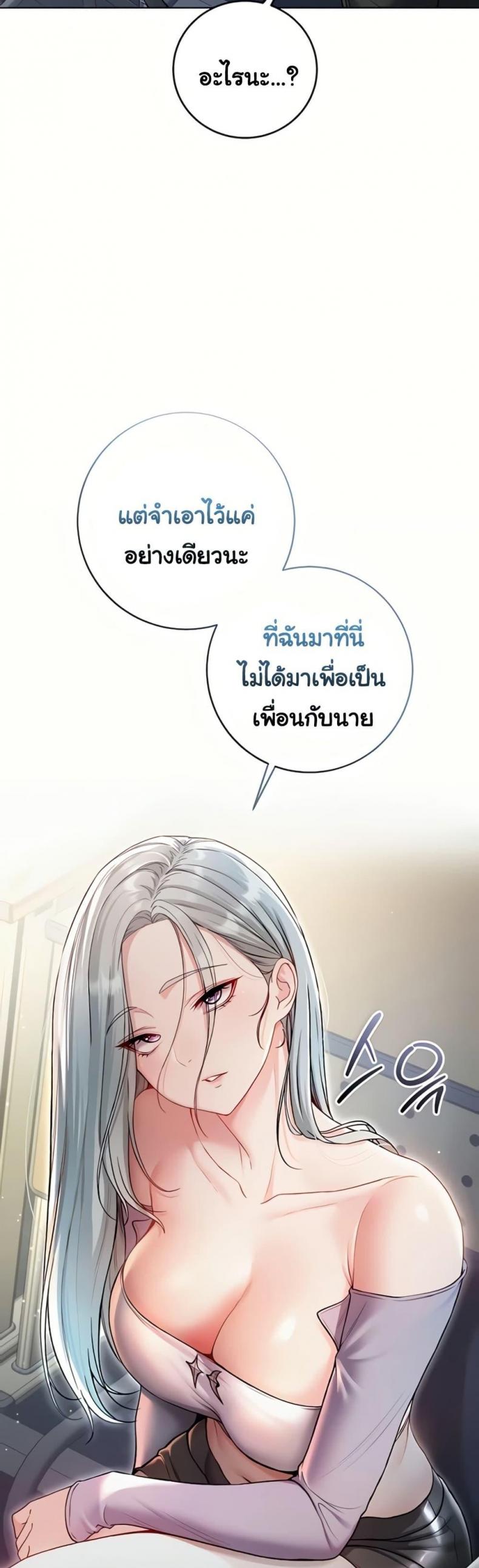 page-22