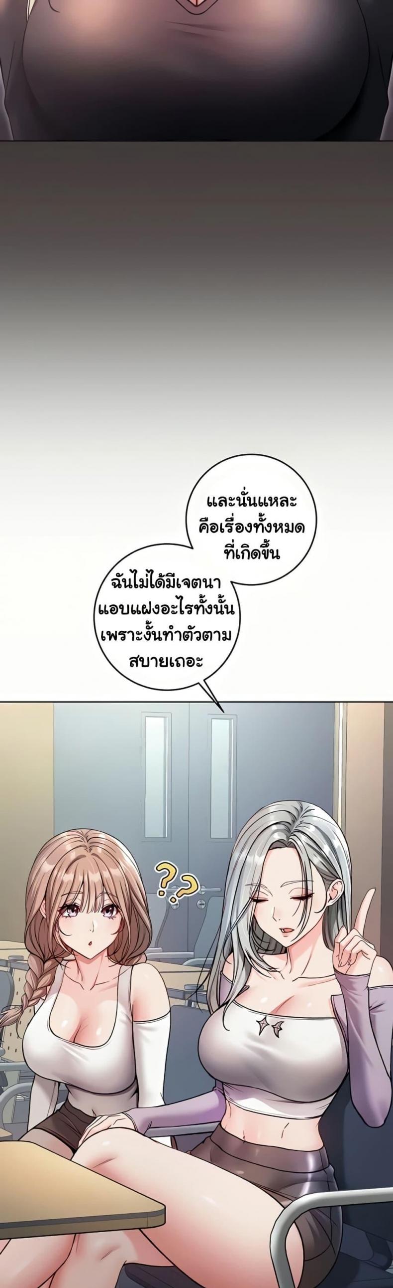 page-20