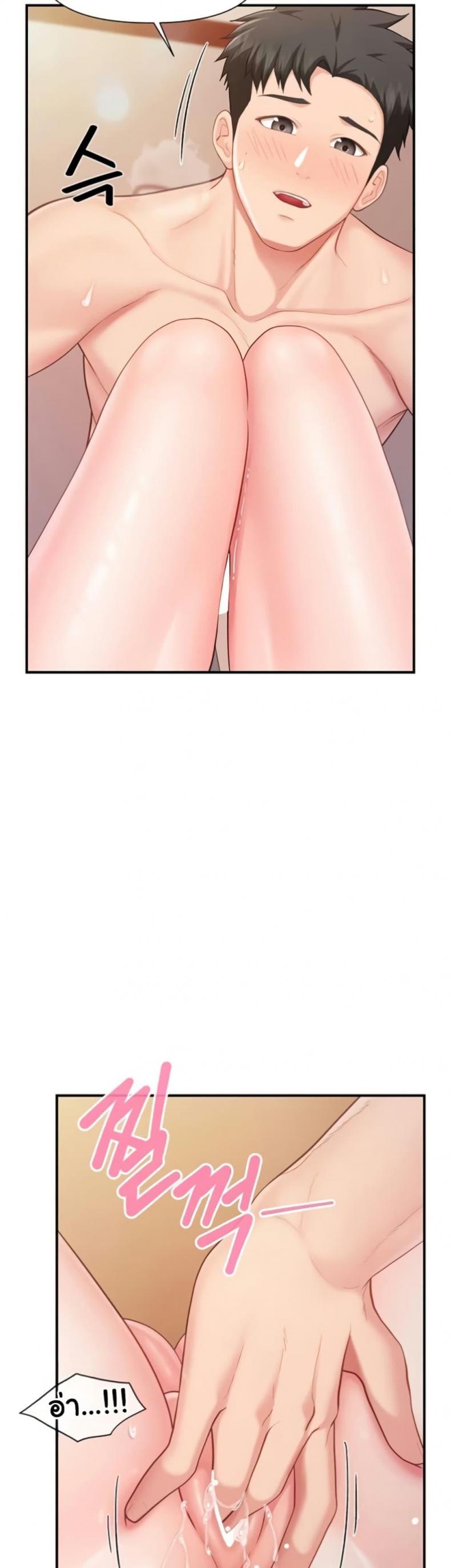 page-41