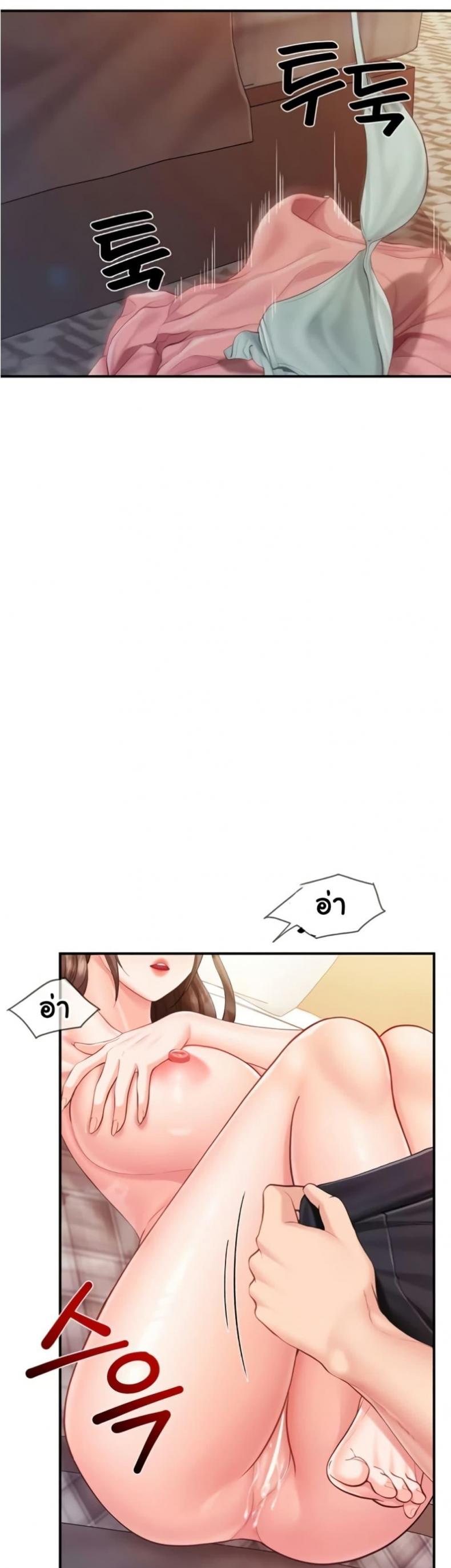 page-31