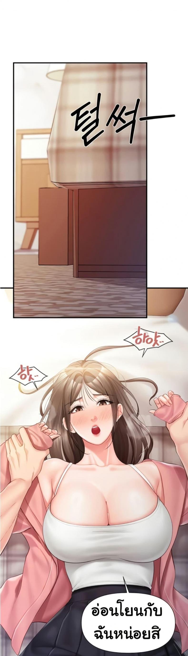 page-26