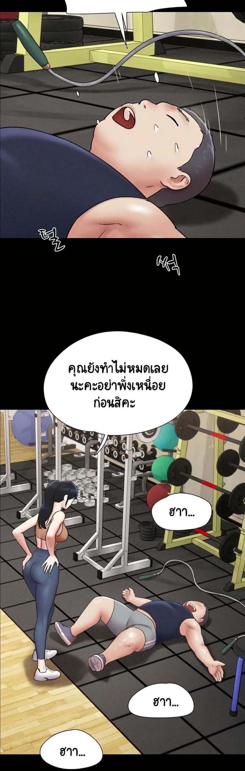 page-40