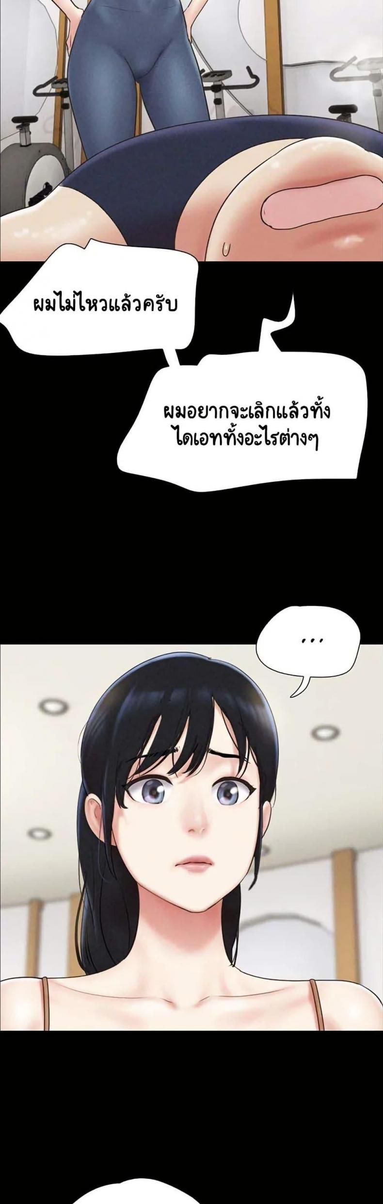 page-42