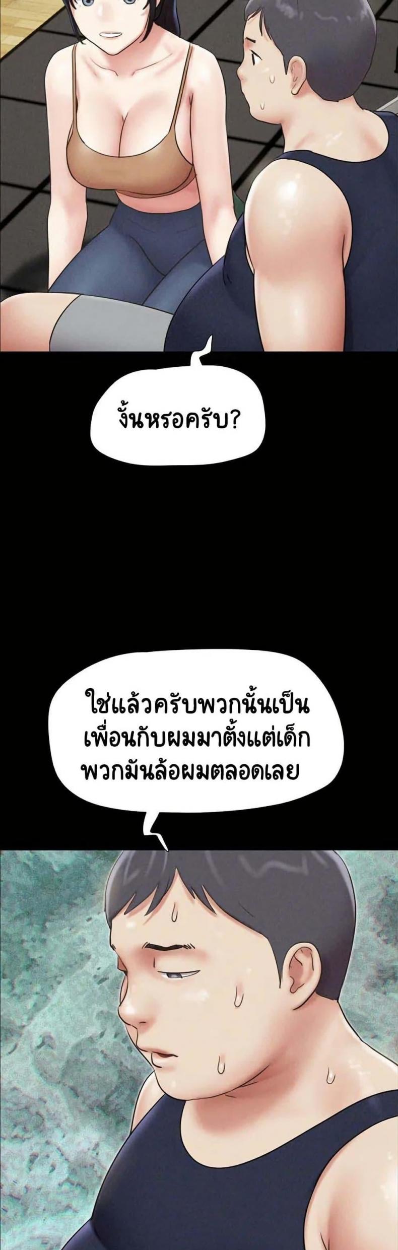 page-44