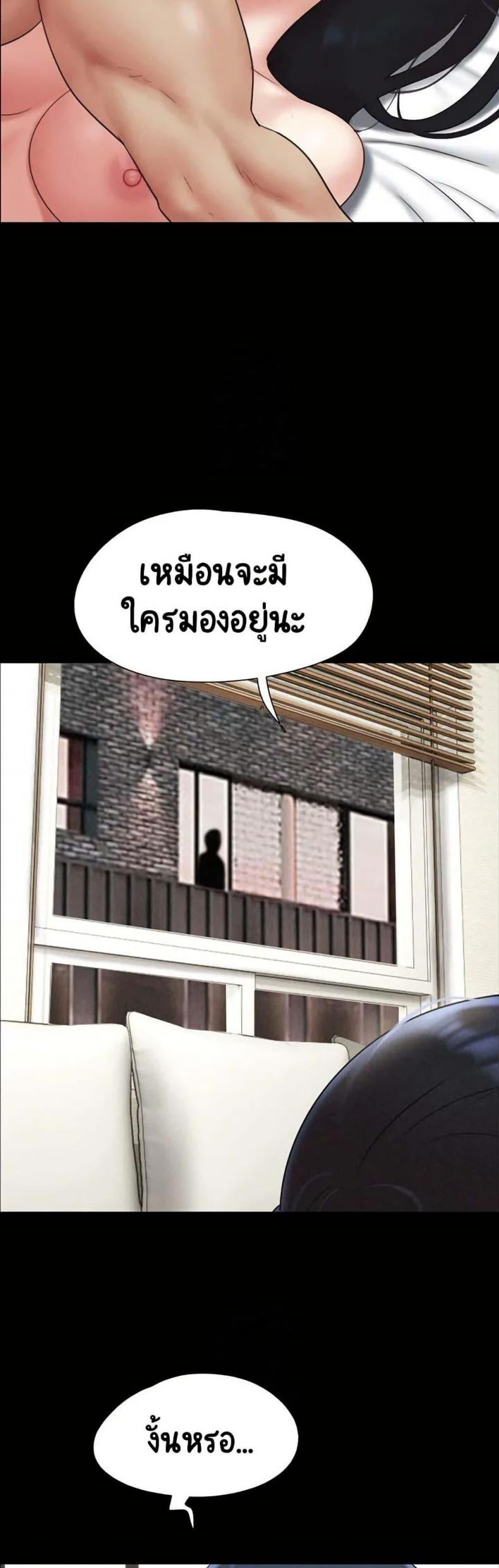 page-28