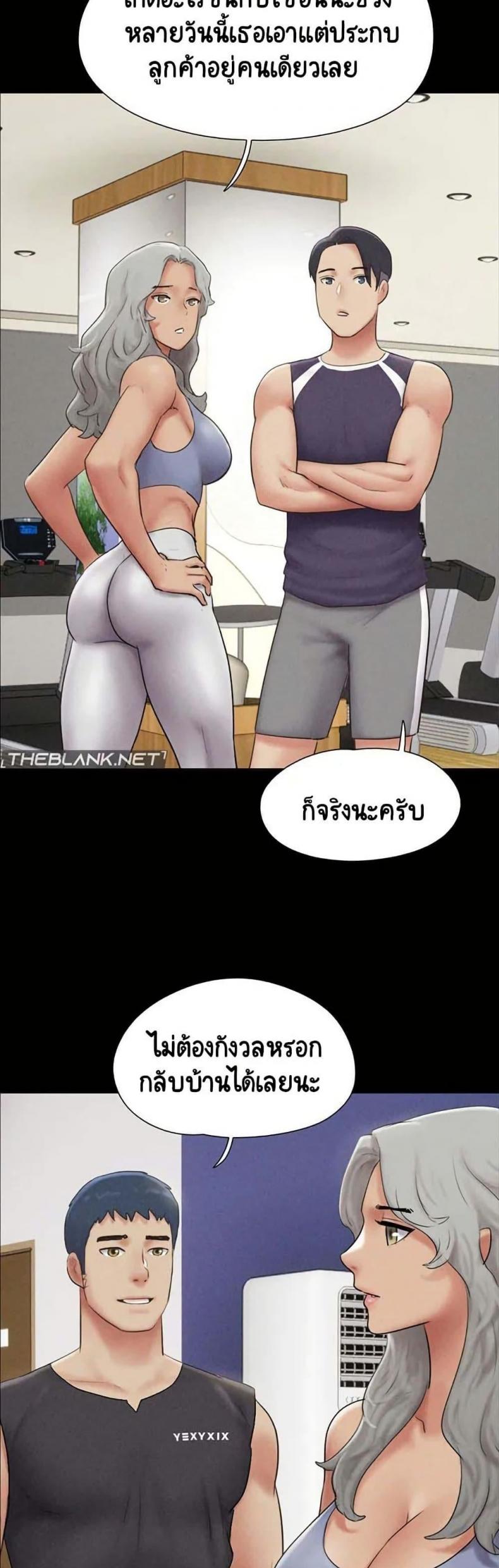 page-37