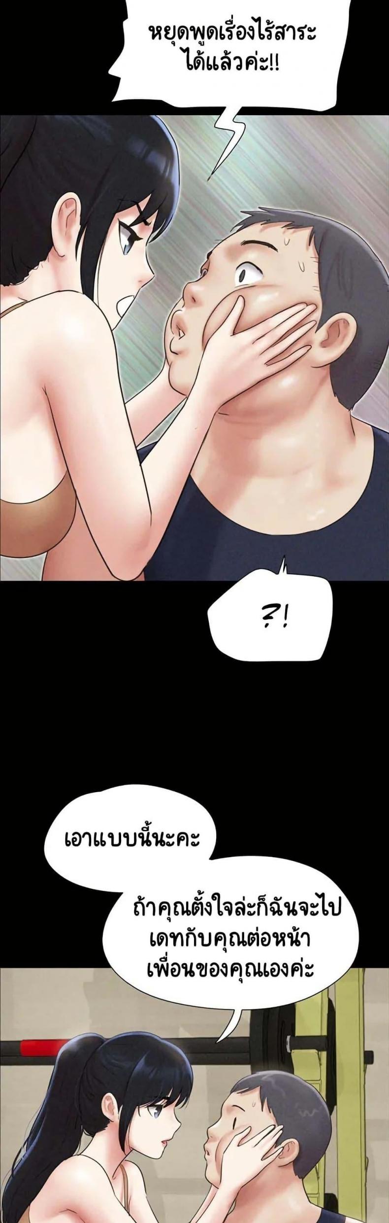 page-46
