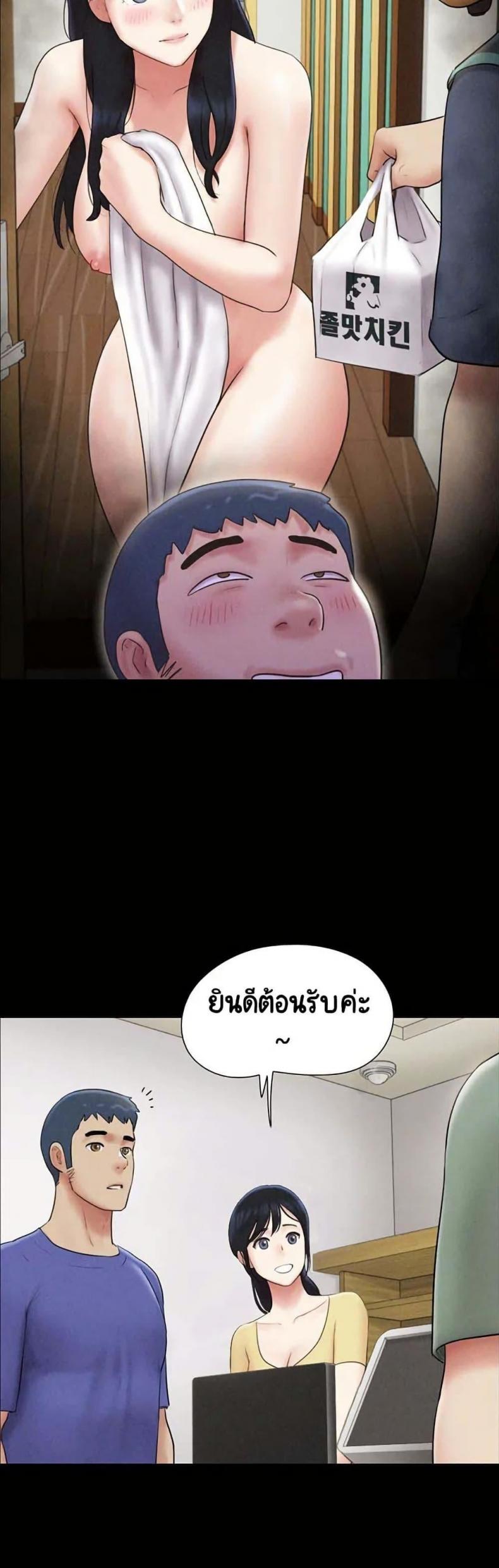 page-13