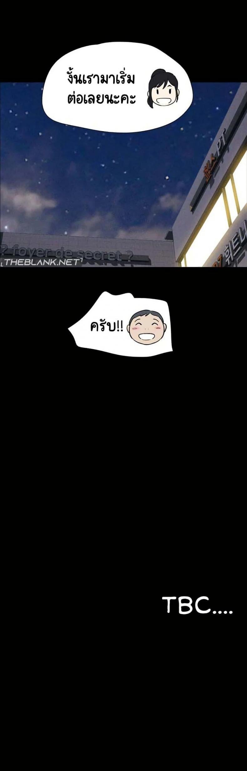 page-50