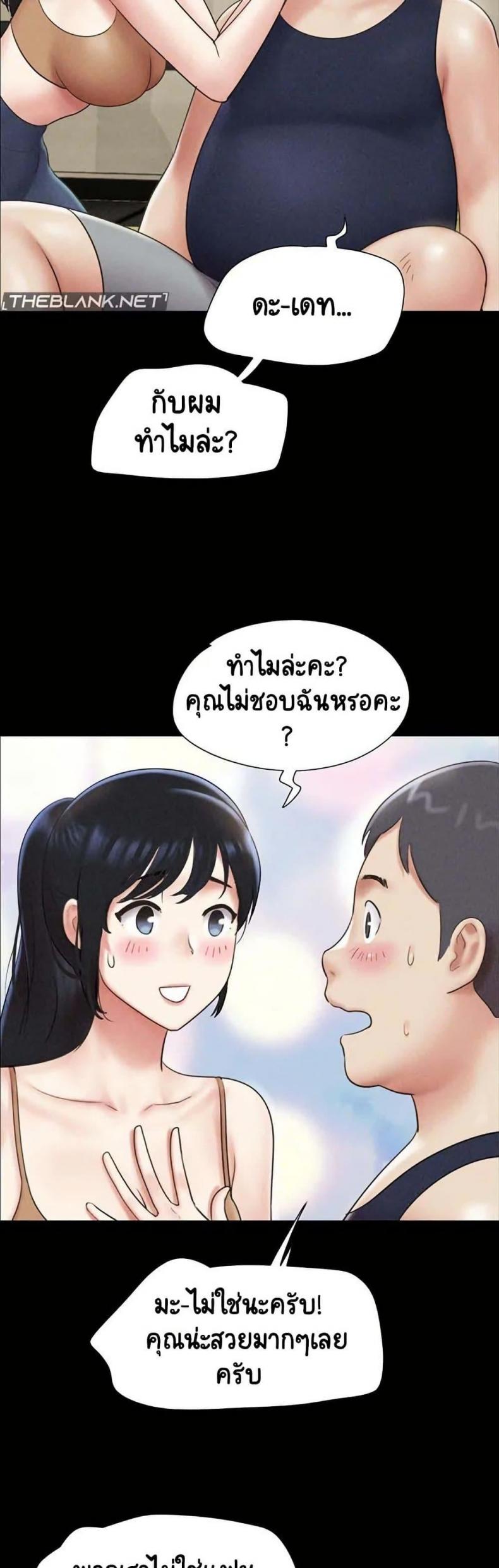 page-47