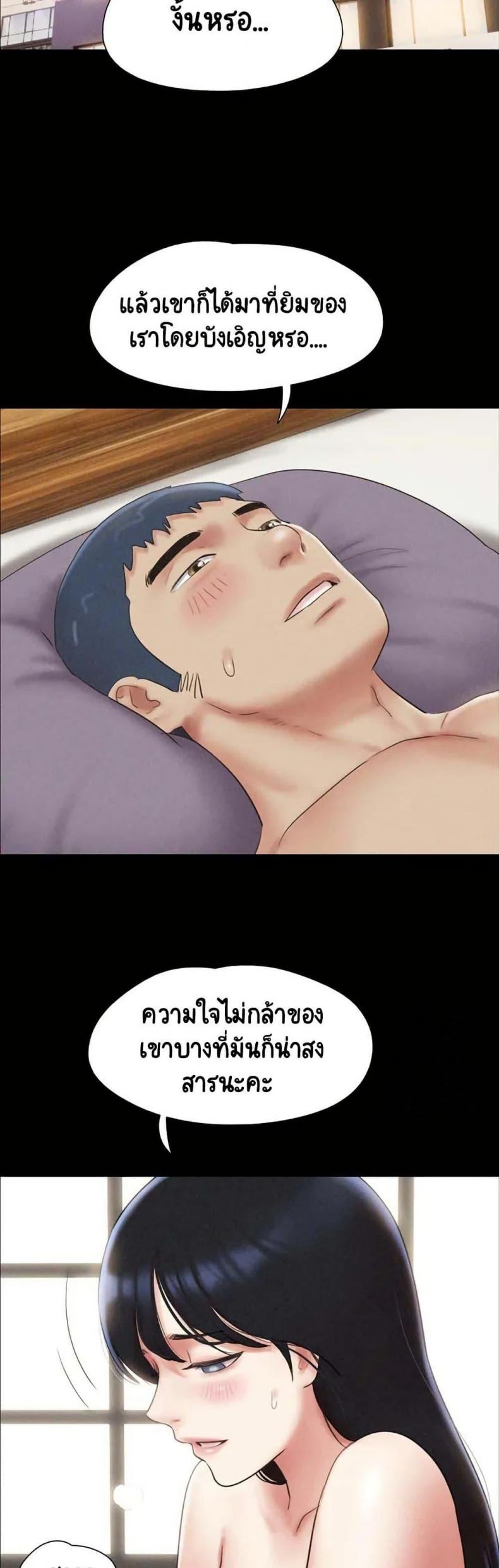 page-20