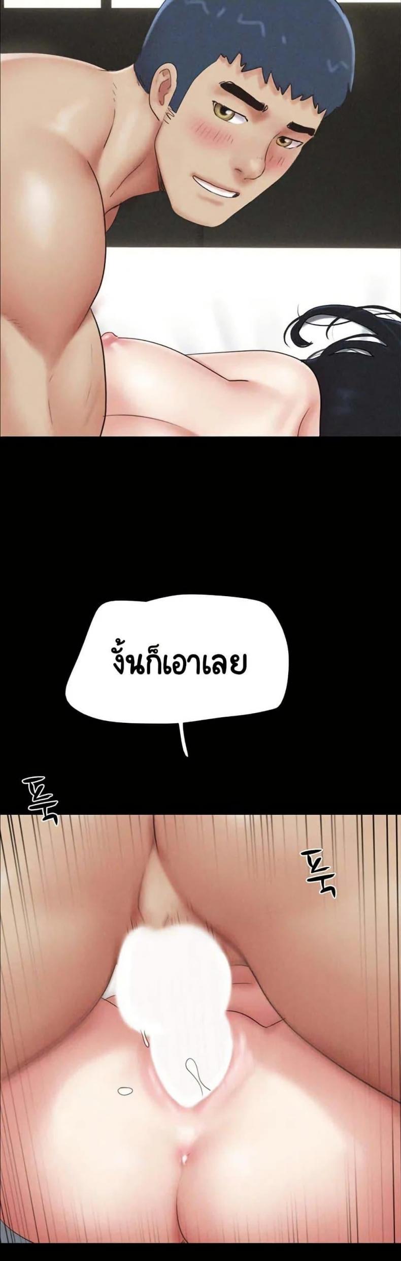 page-29