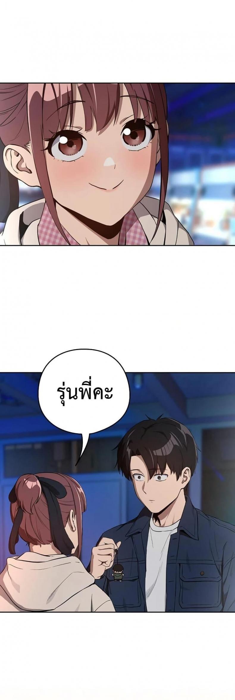 page-30