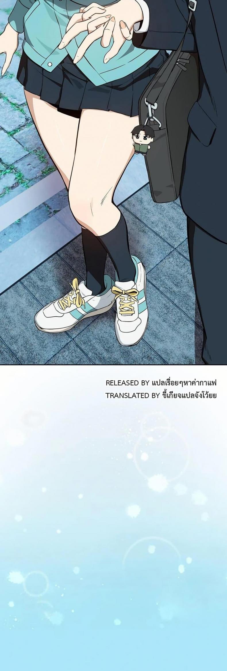 page-40