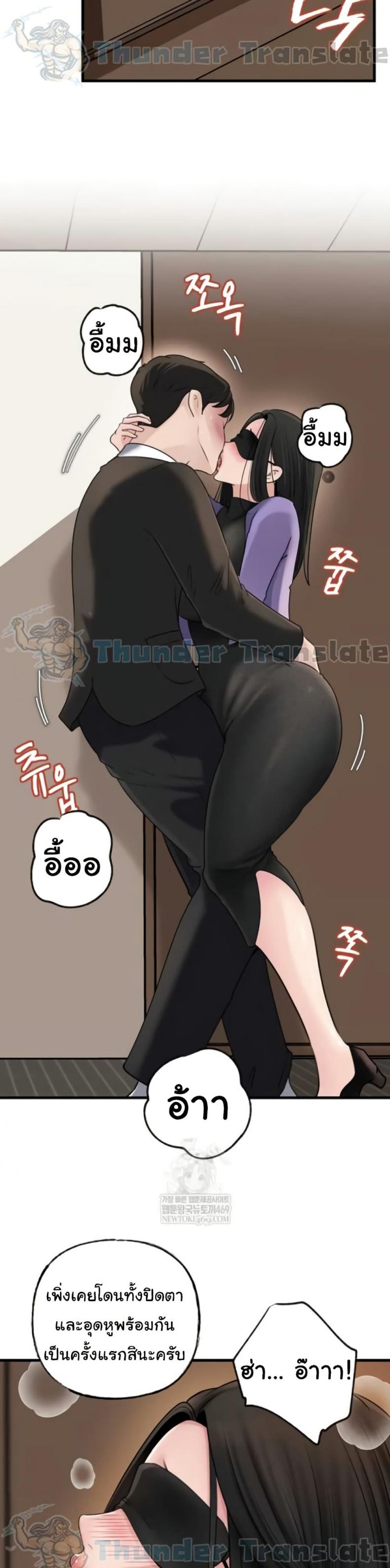 page-36