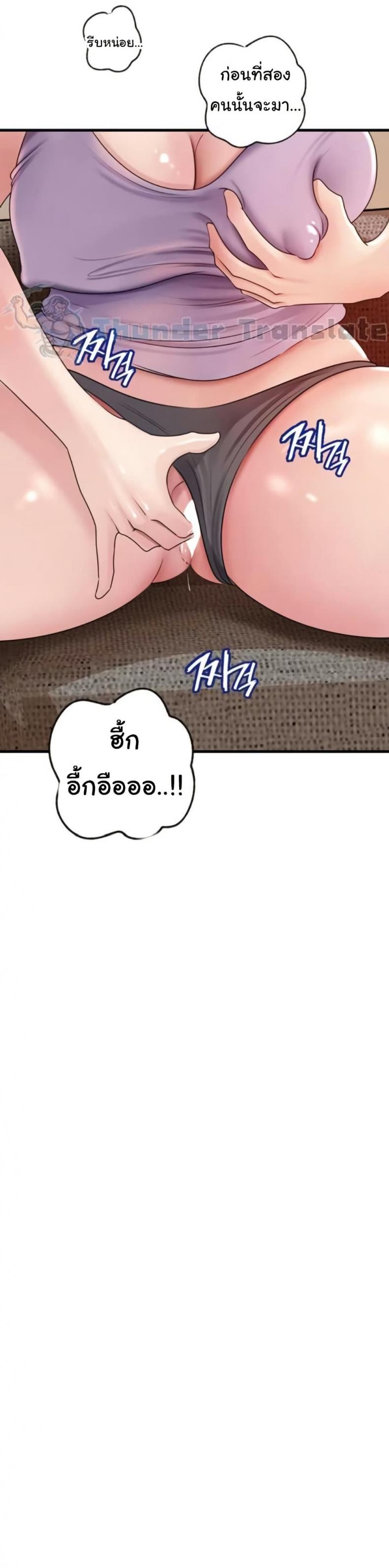 page-27