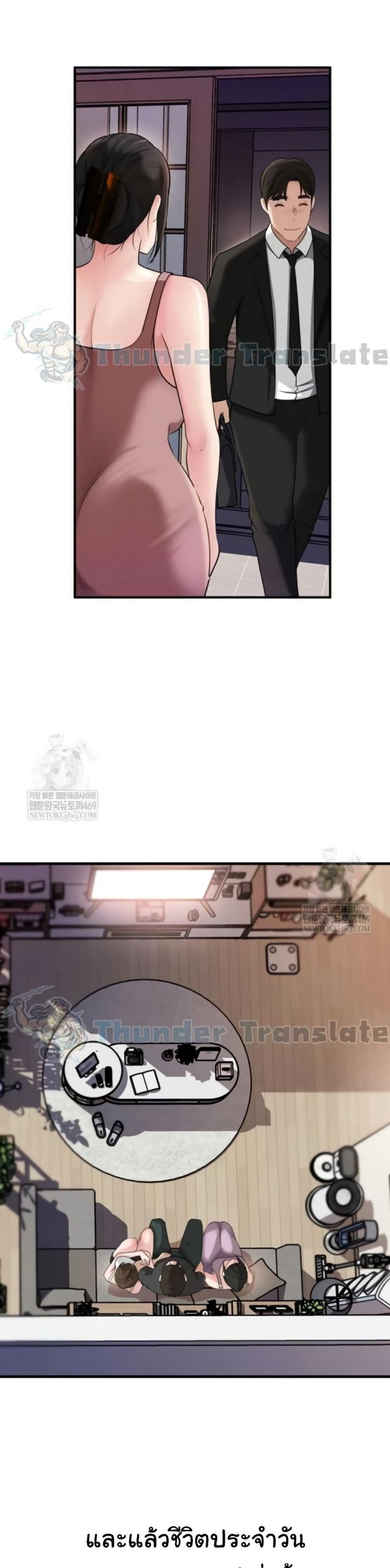 page-16