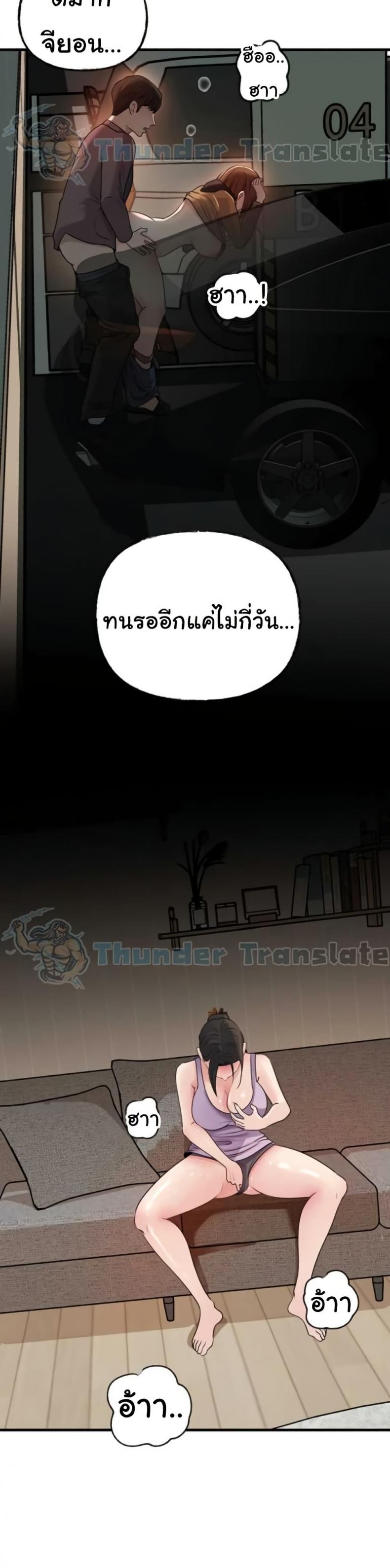 page-26