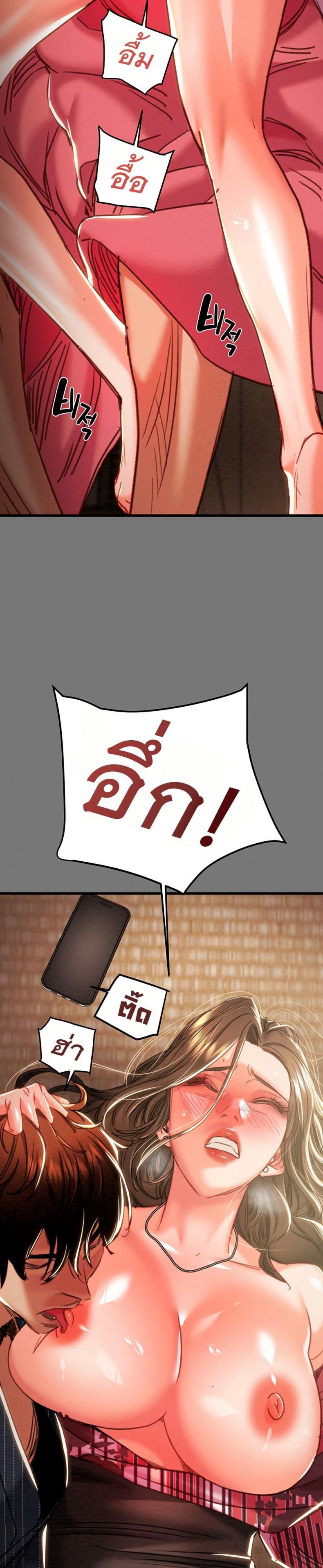 page-42