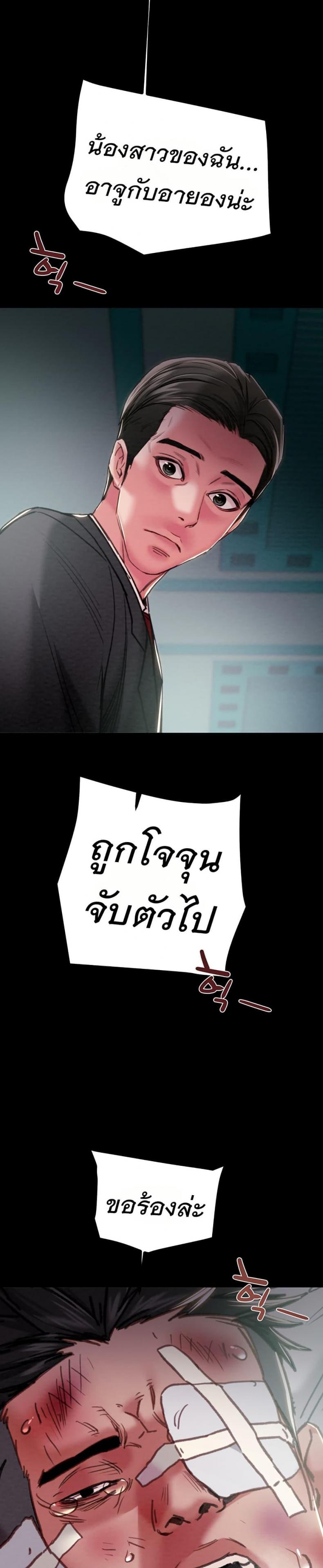 page-15