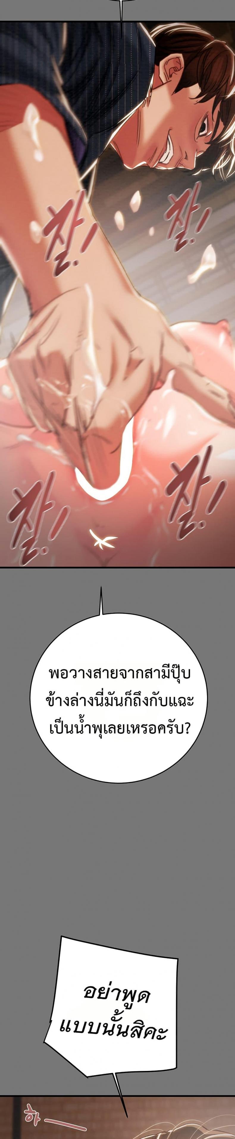 page-44