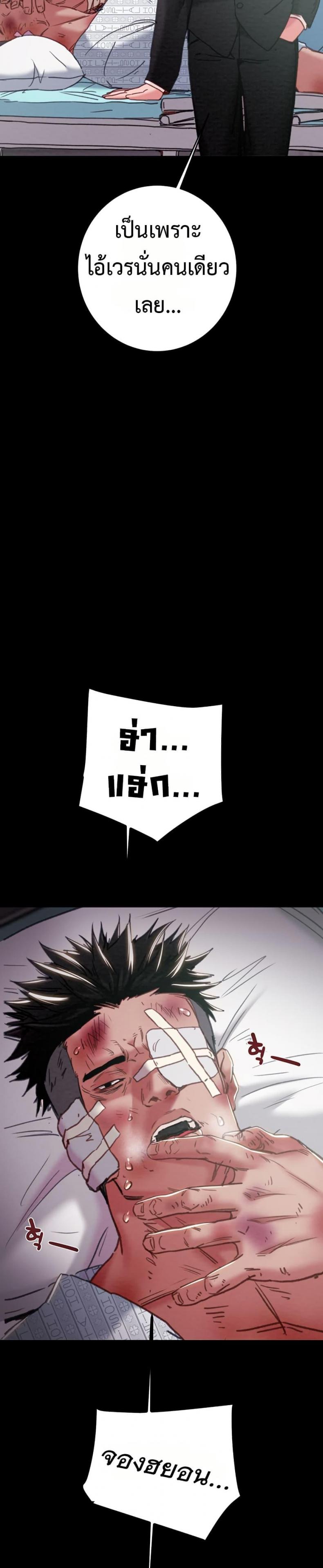 page-14