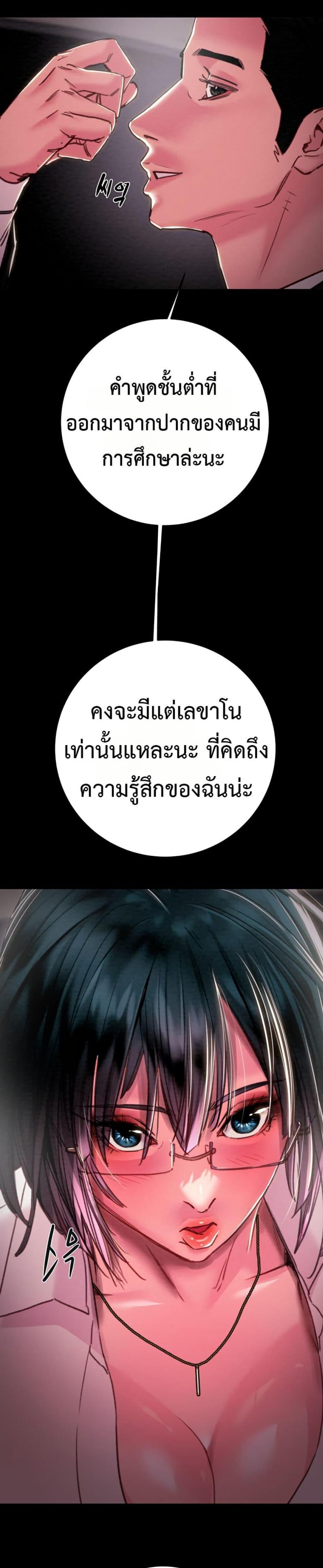page-30