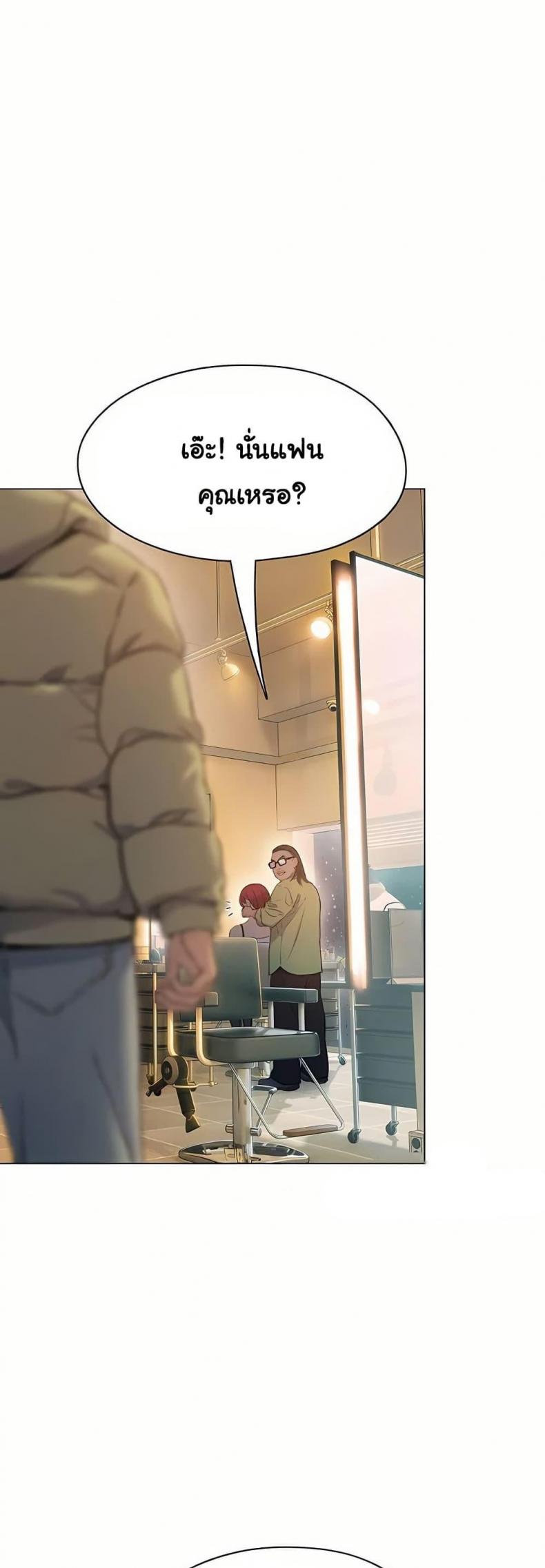 page-44