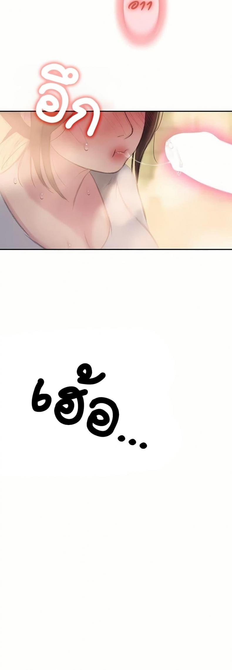 page-31