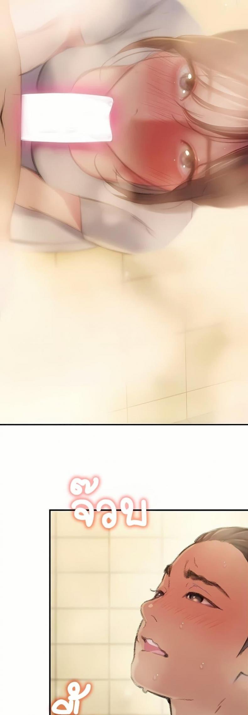 page-26