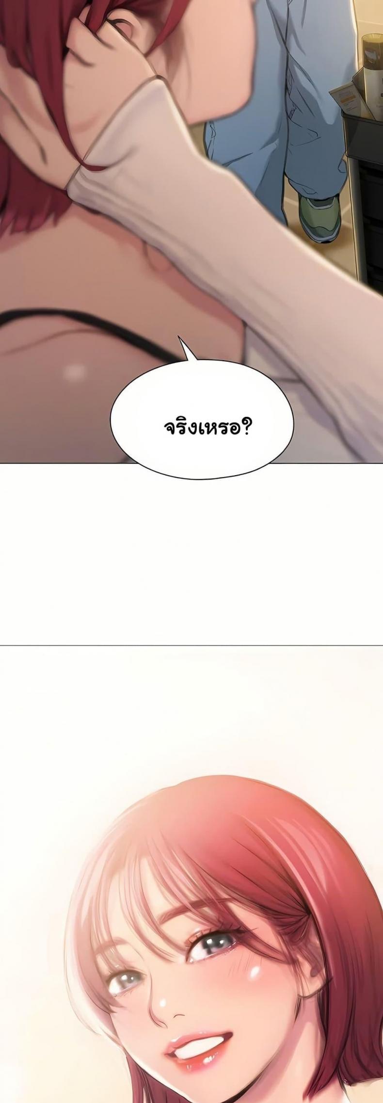 page-46