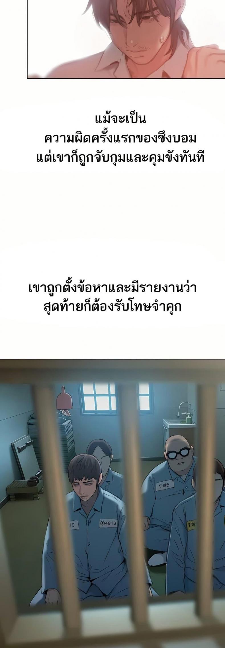 page-34