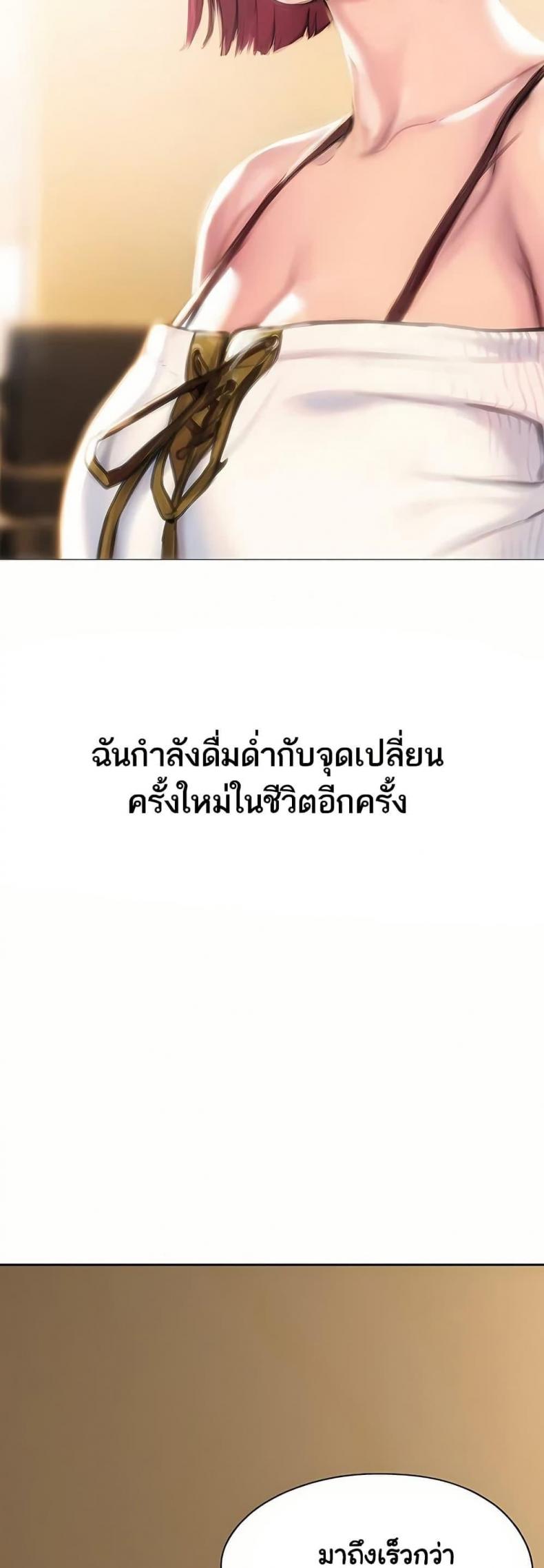 page-47